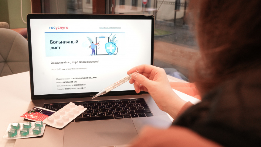    Фото: ИЗВЕСТИЯ/Анна Селина; 5-tv.ru