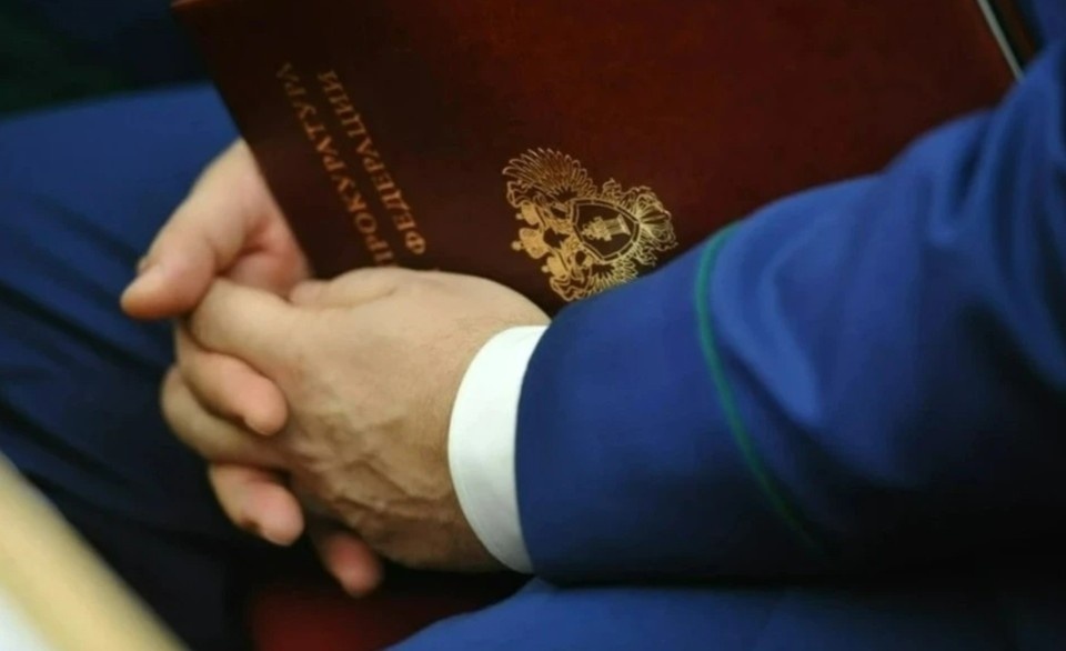    По сообщениям СМИ, Генпрокуратура РФ нашла нарушения более чем на 3 млрд рублей Фото из архива КП