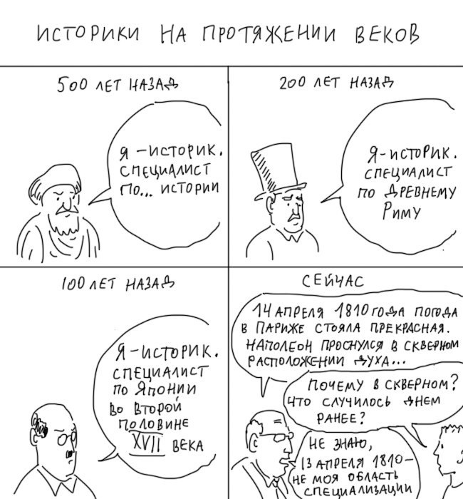 Реально очень жизненно. 