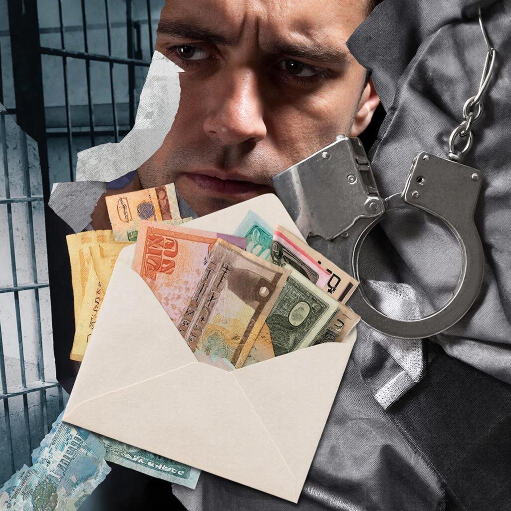 Коллаж из денег, наручников, решетки и несчастного казнокрада