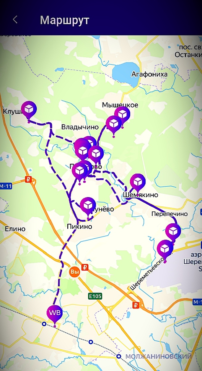 Вот примерно так выглядит маршрут на 15 адресов