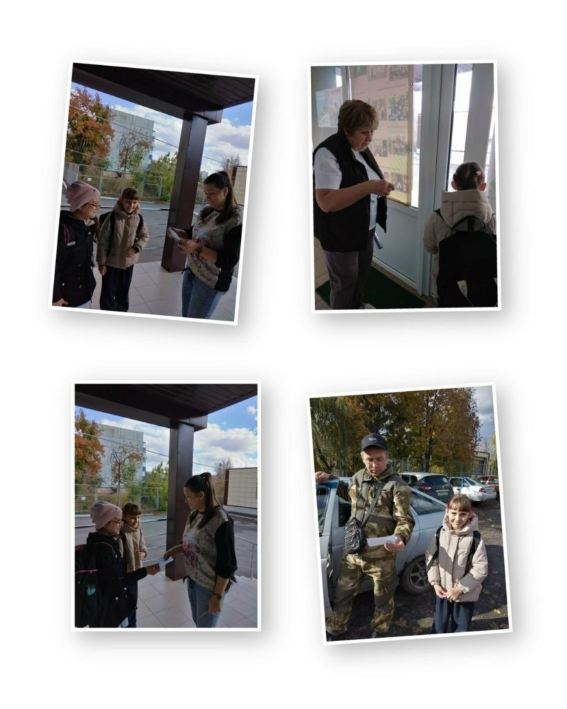    Профилактическая акция "Наша газета"