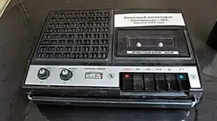 Скрин из Яндекса.