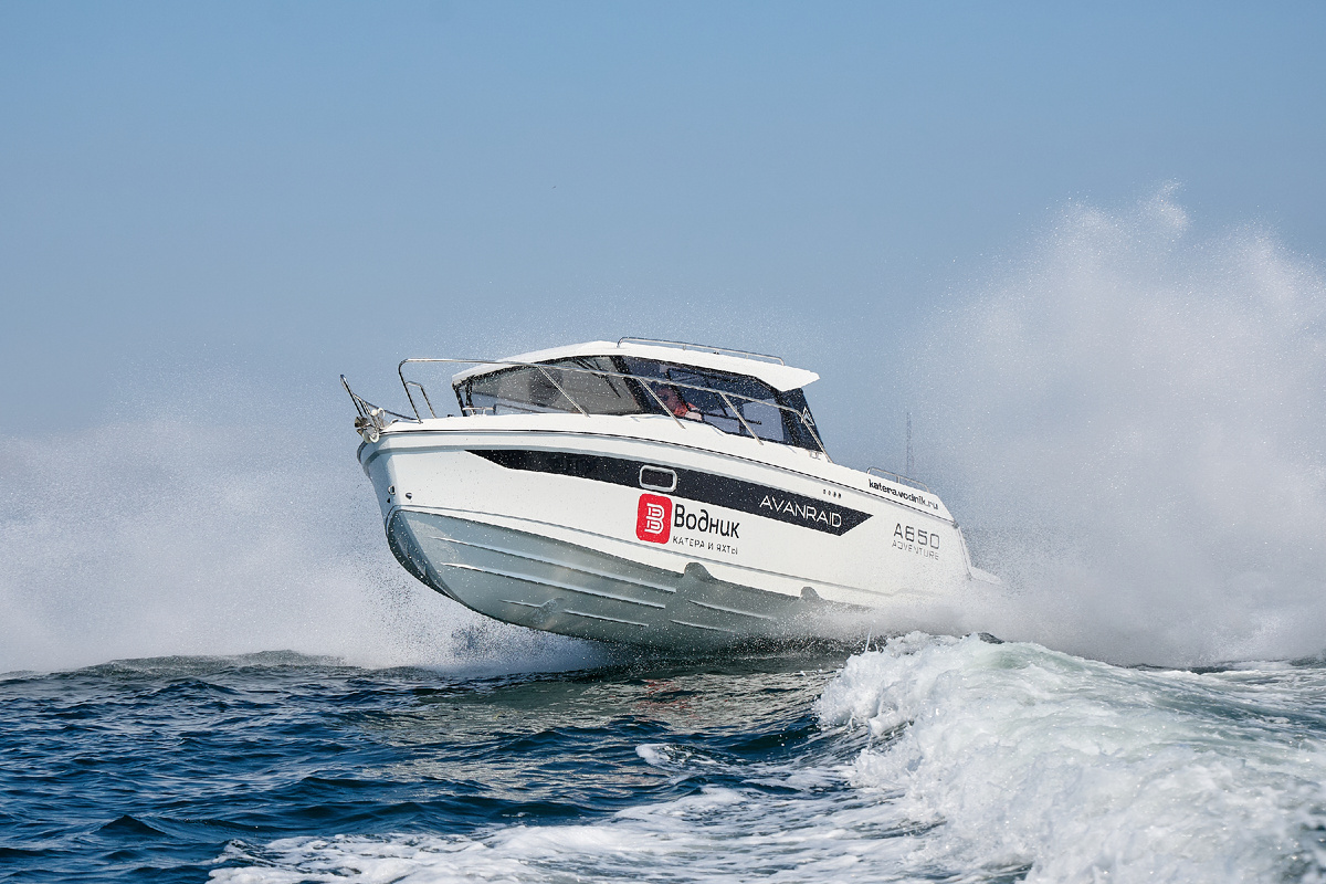 AVANRAID A850 ADVENTURE