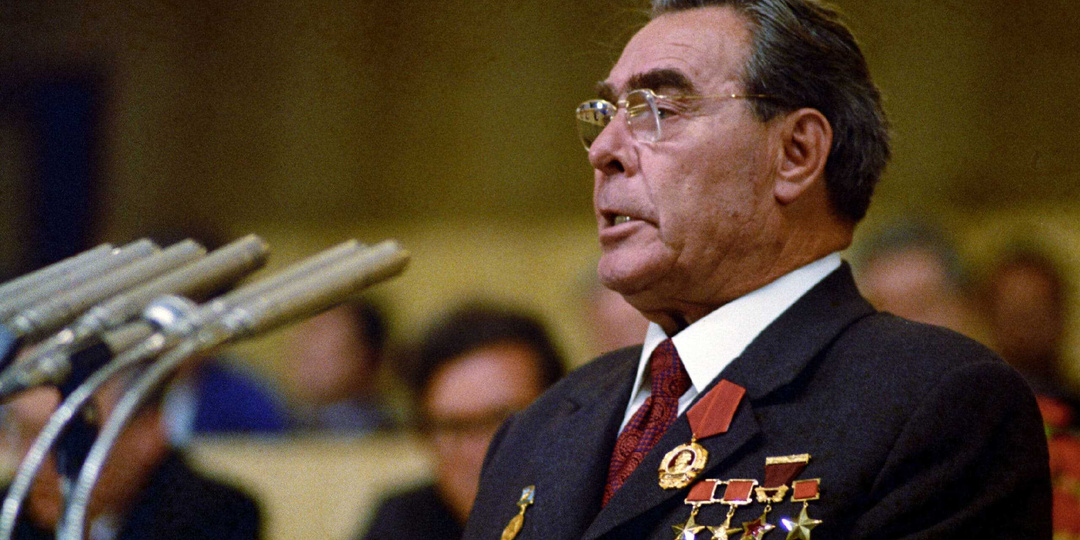 Леонид Ильич Брежнев: Жизнь, Посвящённая Служению Отчизне.