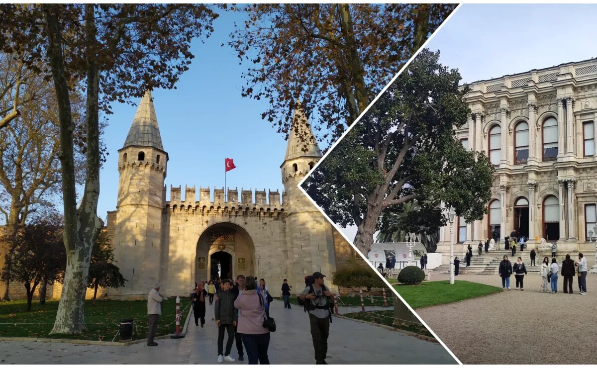    Вход в стамбульские дворцы с 2026 года: как выросли цены