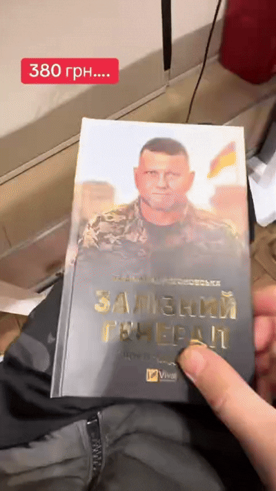    Видео:t.me/dillfrash