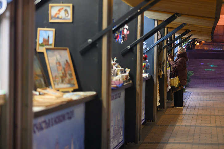    Александр Мелехов