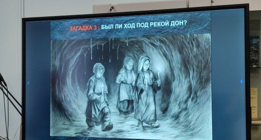    Фото Лискинского историко-краеведческого музея