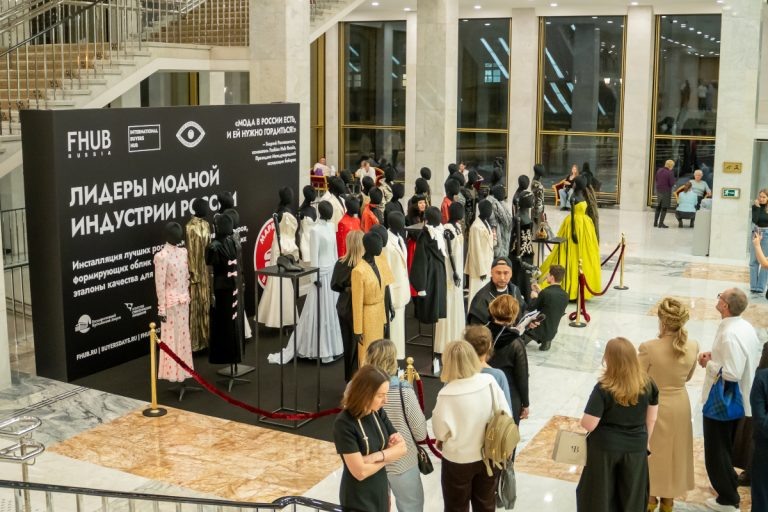    Выставка «Лидеры модной индустрии России» в московском Кремле. Фото: «Fashion Hub Russia».