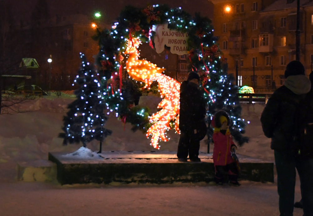     Фото: Администрация Нижнего Тагила