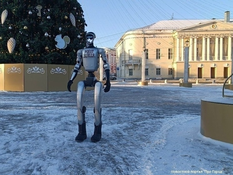     Фото: Про Город