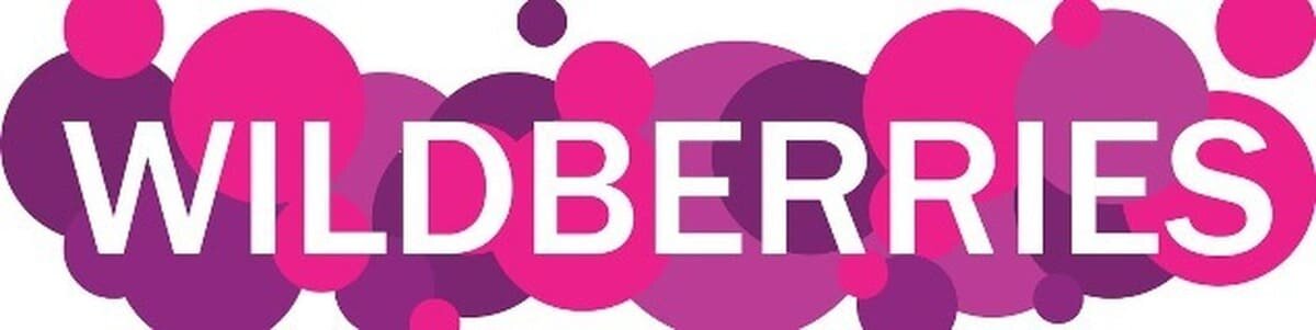 Новогодние подарки от вас