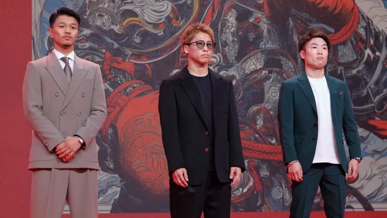 Фото: Наойя Иноуэ (в центре)