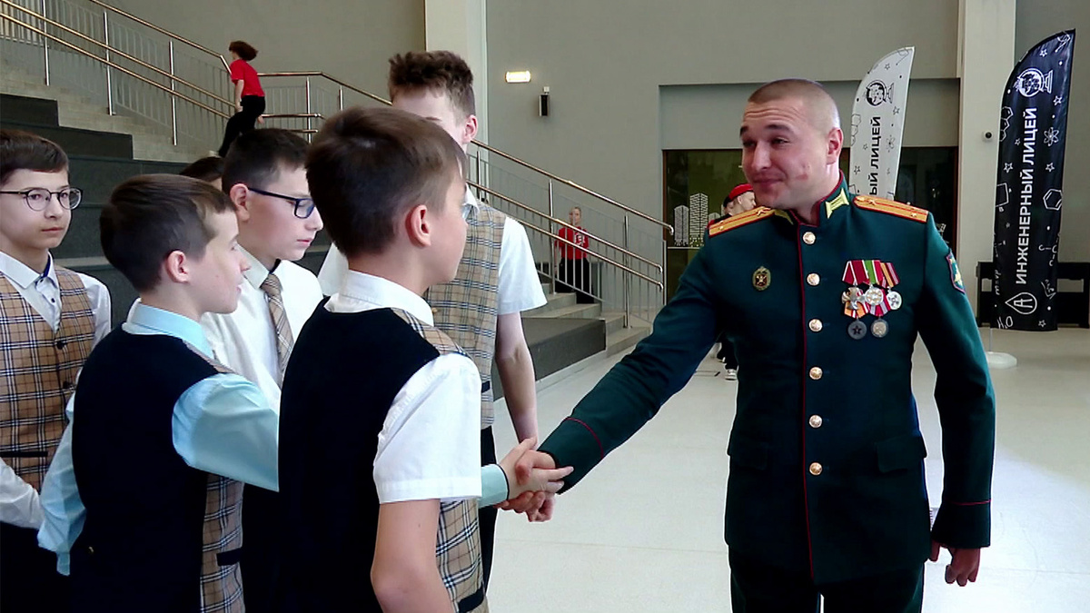    Первый канал