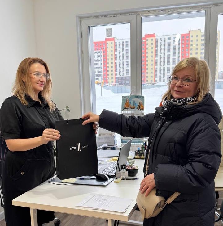    Новоселье близко