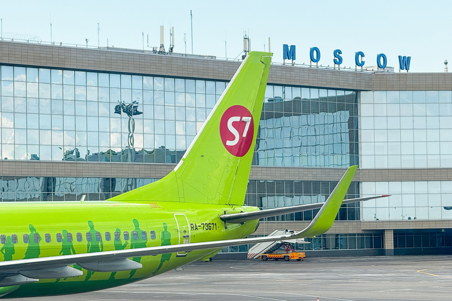    Сергей Петров/NEWS.ru