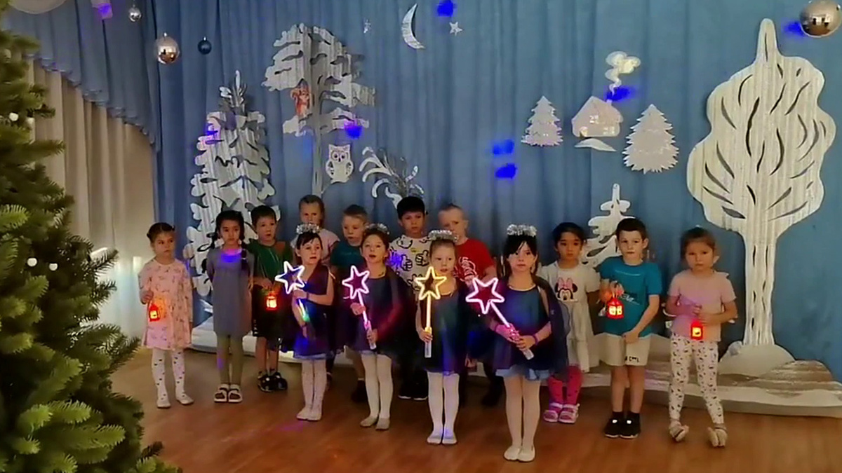    Первый канал