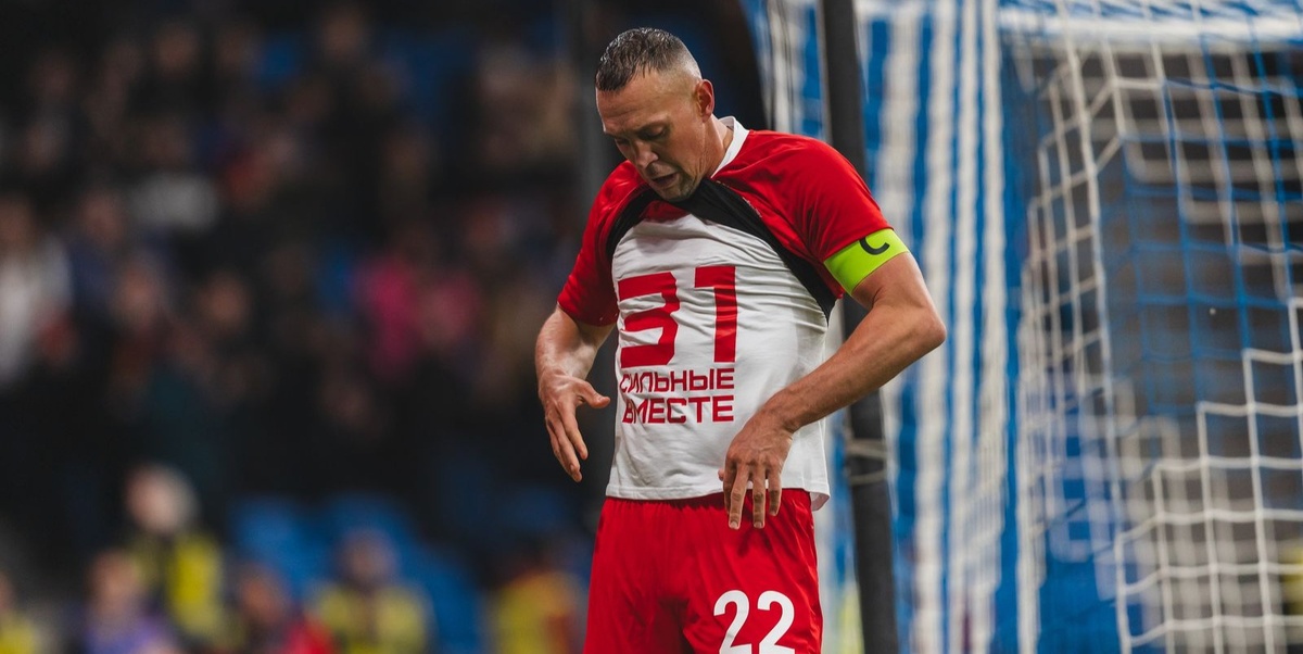 Автор фото: РФС