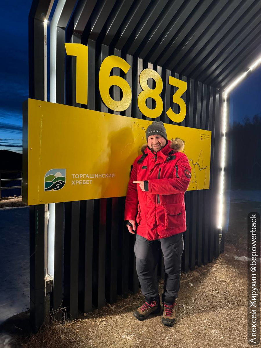 Вызов принят: впереди 1200 метров пути и 1683 ступени