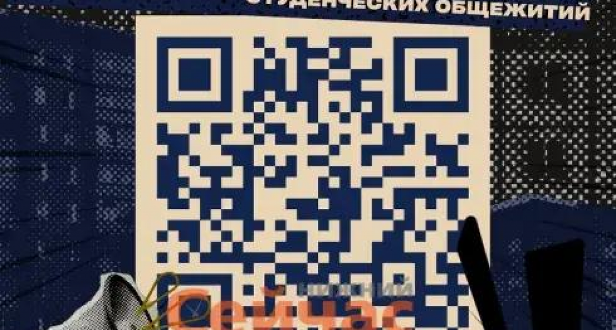    Фото с сайта xn--80ajchbgb0ac6bd4e.xn--p1ai
