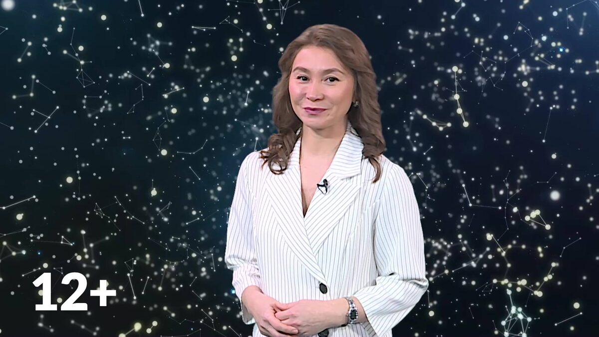    Гороскоп - 25.12.25