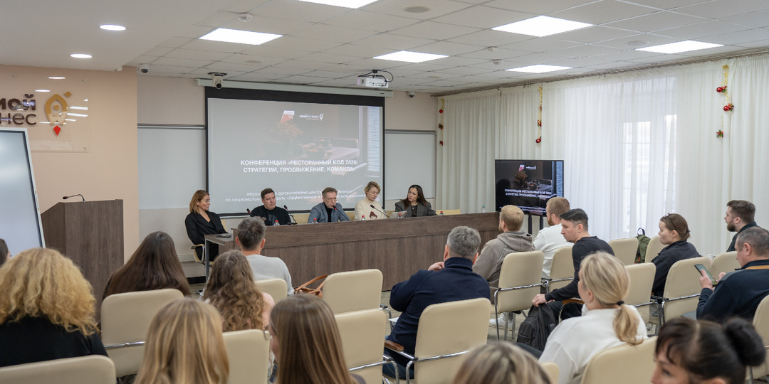 Рестораторы Кирова объединяют усилия для туристической привлекательности региона