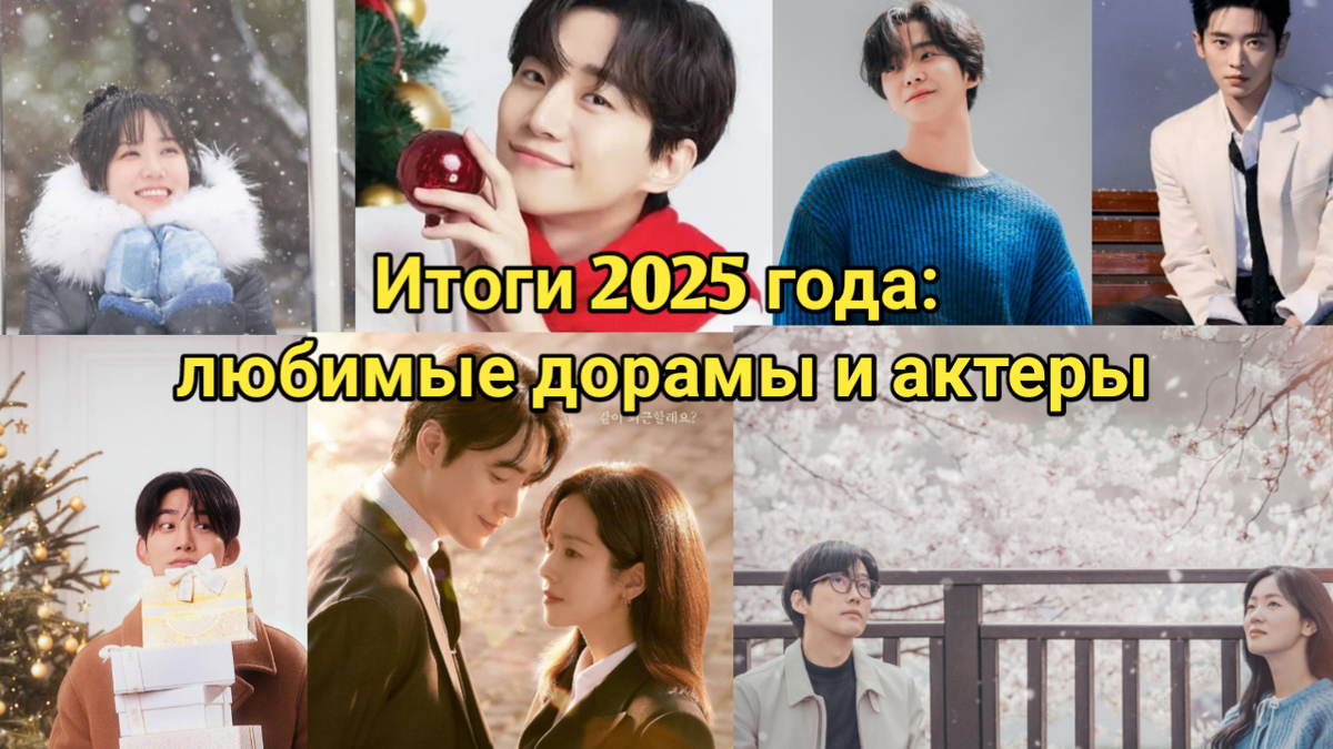 Коллаж создан автором этой статьи.