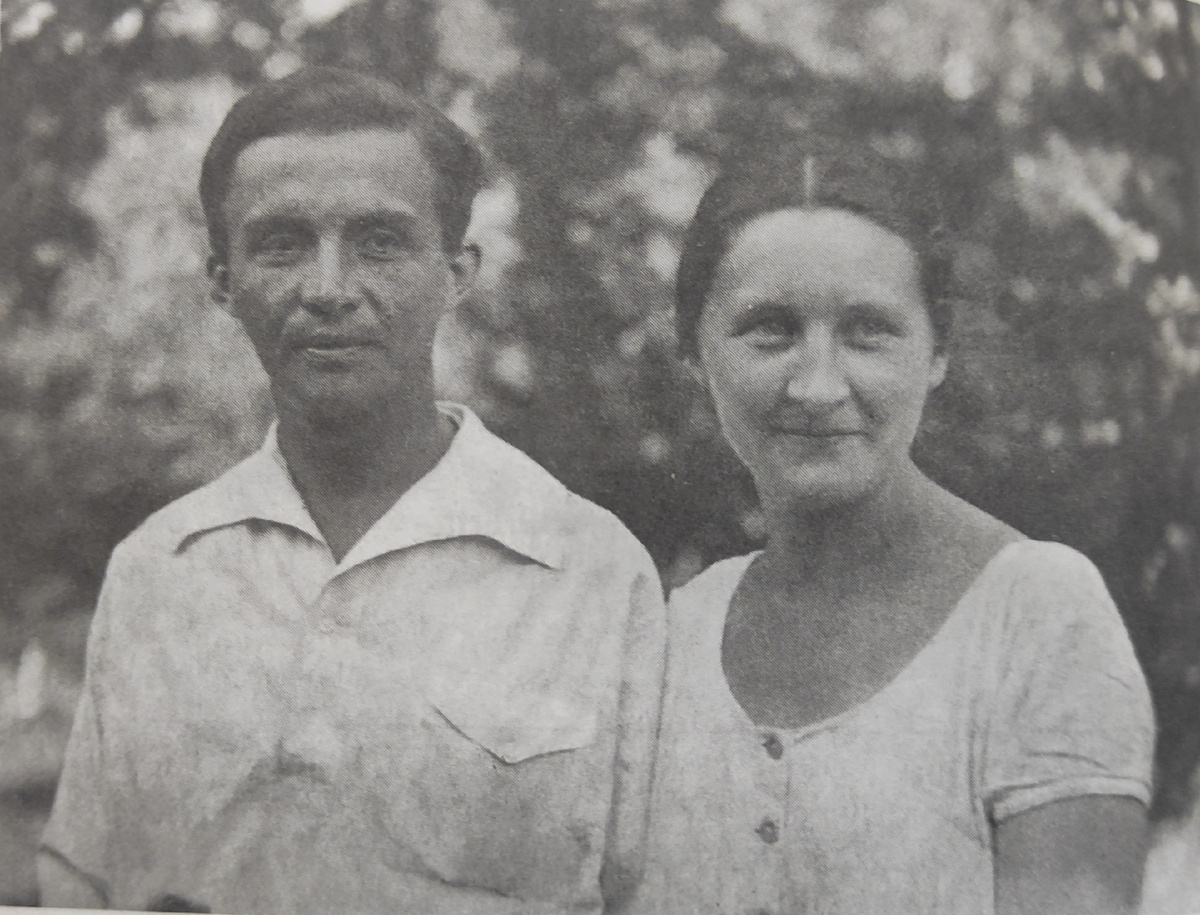 Екатерина (урожд. Голицына) и Валерий Перцовы. 1937 г.