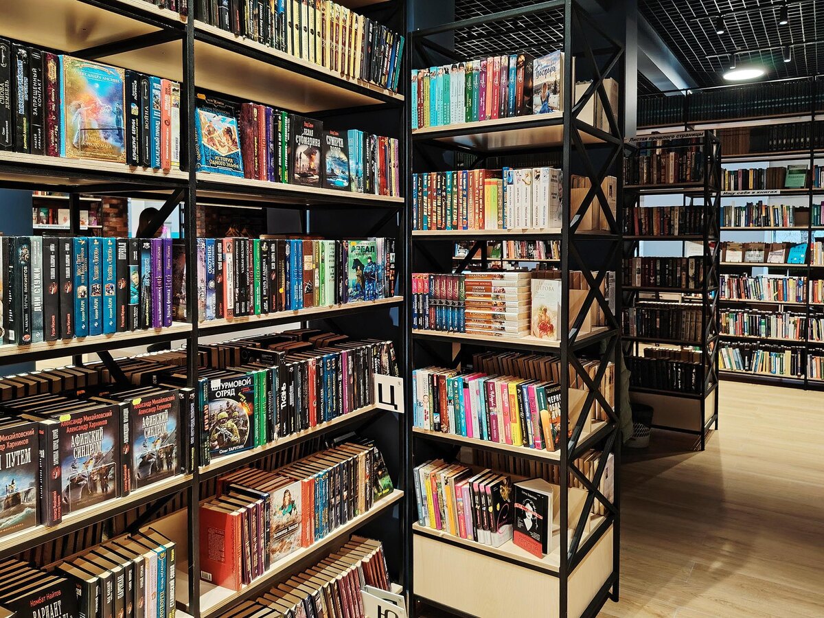     Фото: Раменский медиацентр