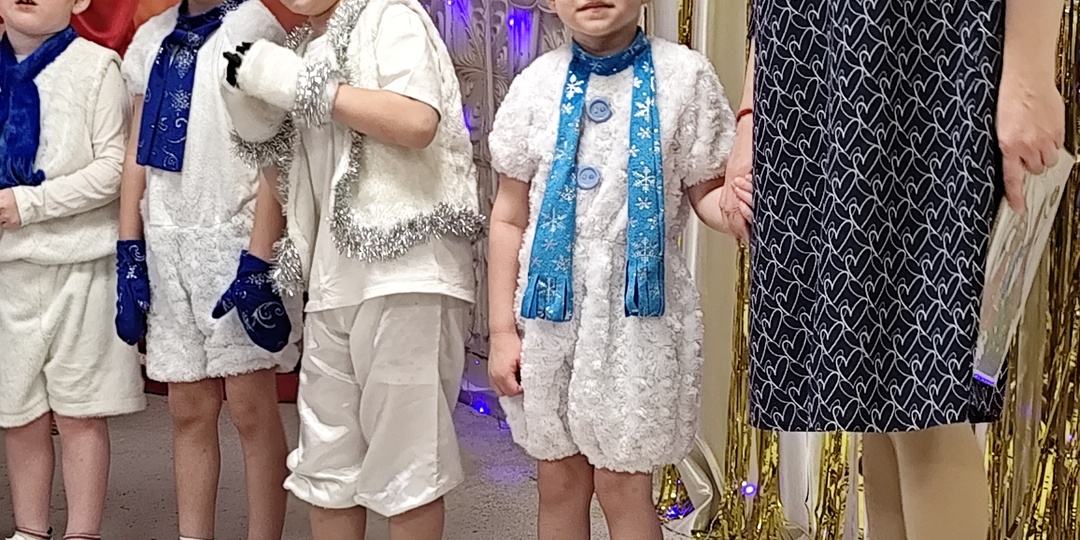 Новогодний утренник. Аутизм и инклюзия