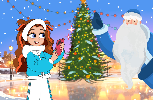 фото с сайта https://det.mos.ru/voting/quiz/485