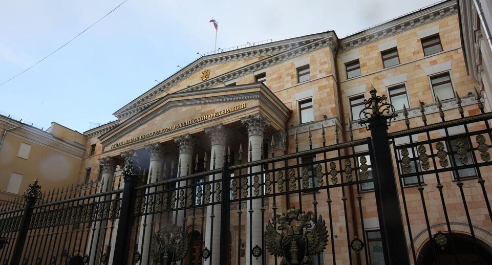    РИА «Новости»