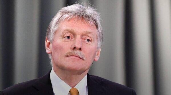    © telegram ukr_2025_ru