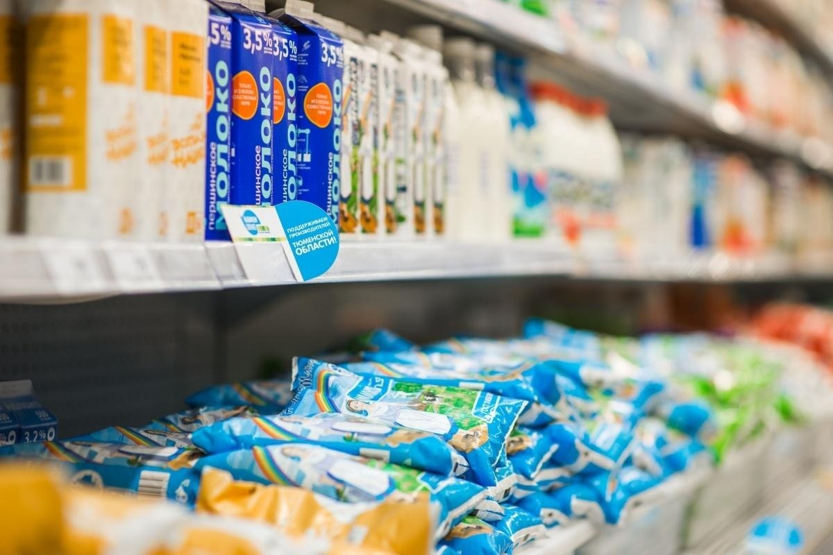 Фото: Департамент экономики Тюменской области