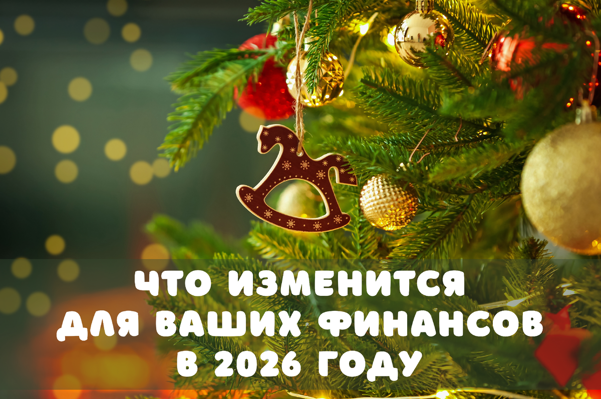 Фото: Shutterstock / New Africa