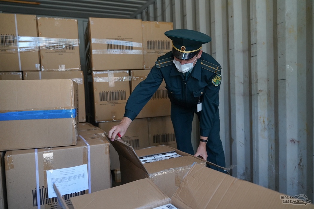    Фото: Лидия Аникина © ИА «Уральский меридиан»