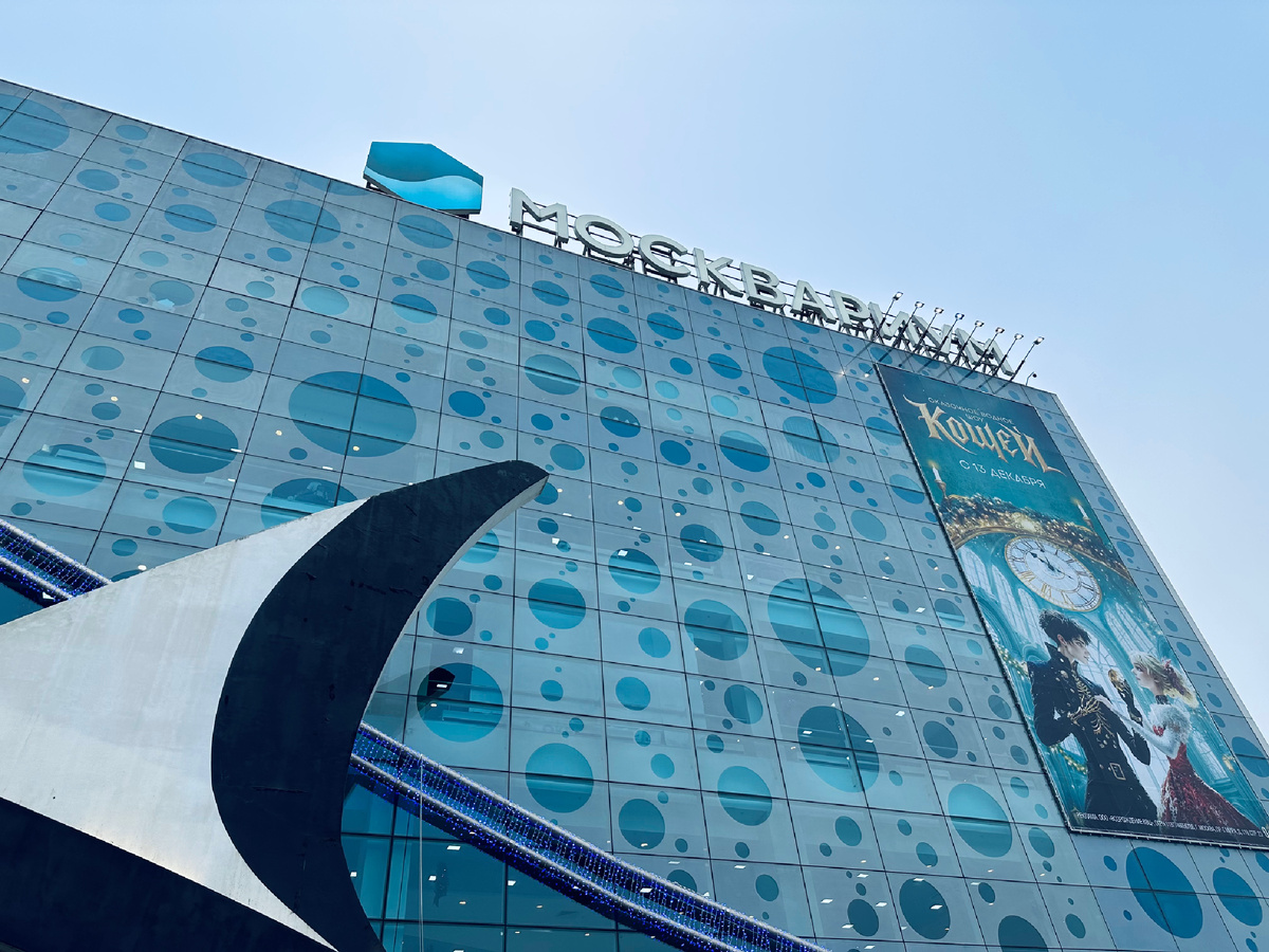 Для дочки все это было впервые!