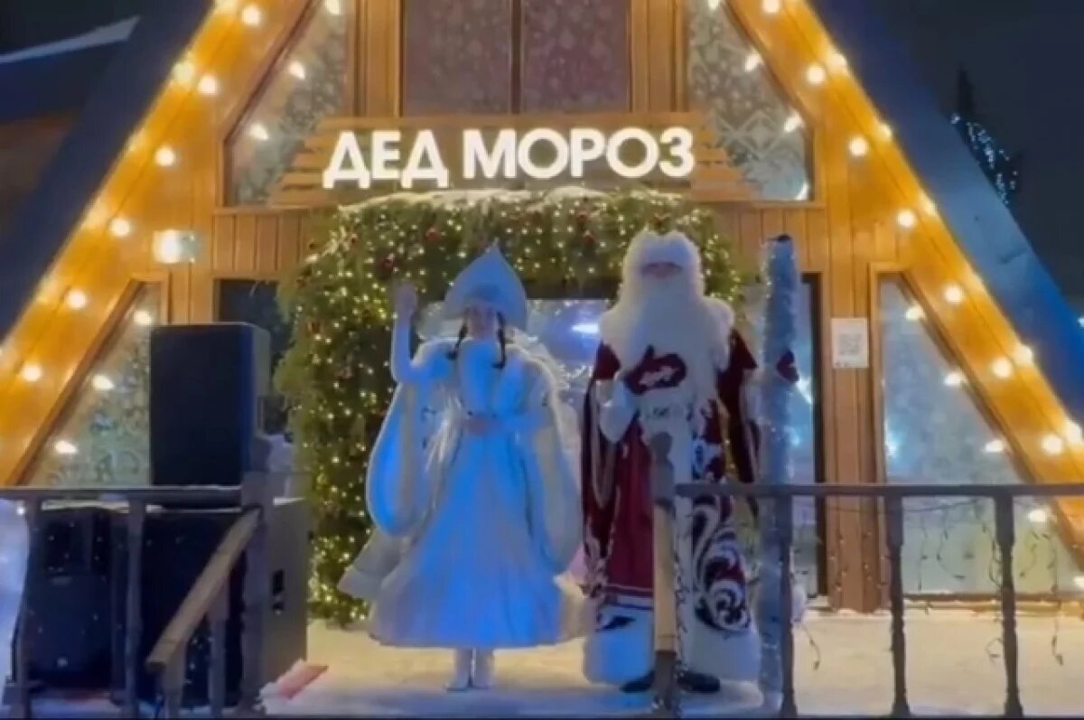    Открытие главной елки Уфы не стали отменять из-за морозов