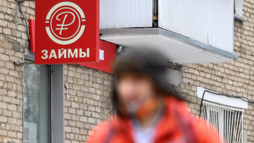   РИА Новости