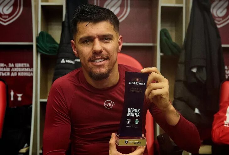 Фото: ФК Рубин, ФК Ростов