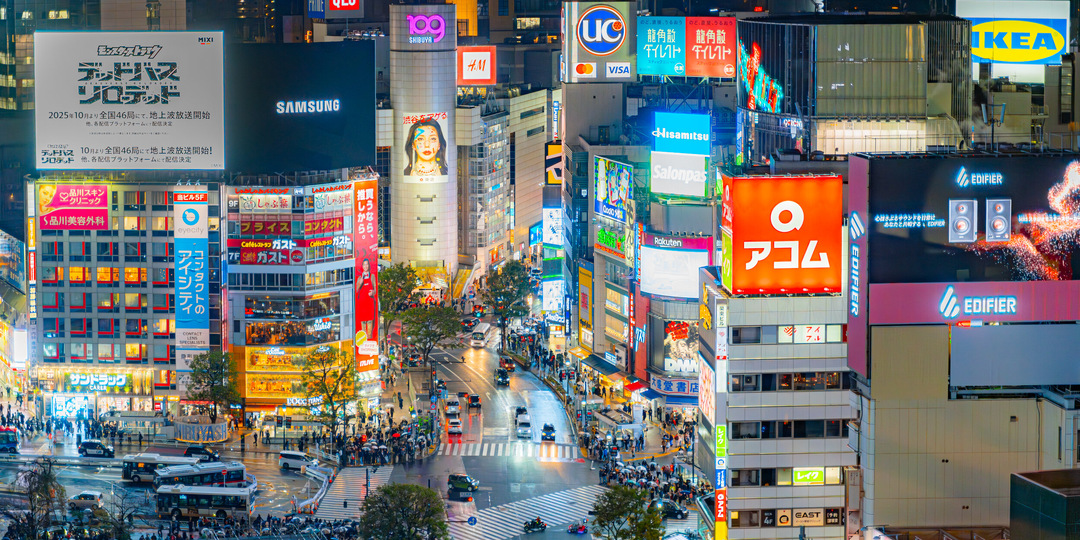 Чем удивляет Япония в быту? 5 решений, которые хочется привезти в Россию