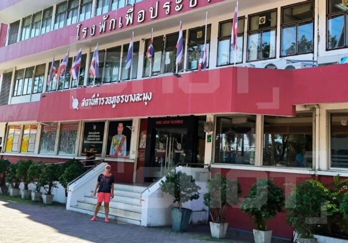    Фото: t.me/shot_shot/90576