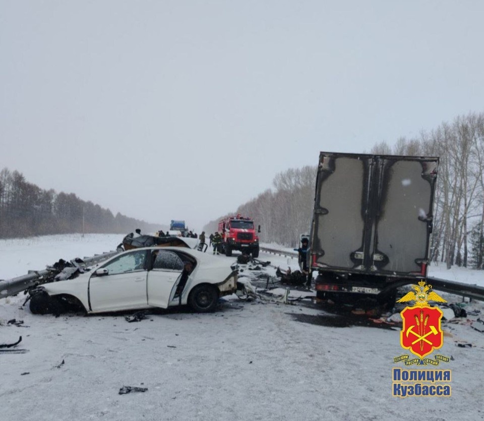    Фото: ГУ МВД по Кемеровской области.