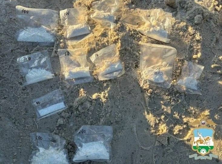 В Башкирии арестовали дилера с пятью кг наркотиков