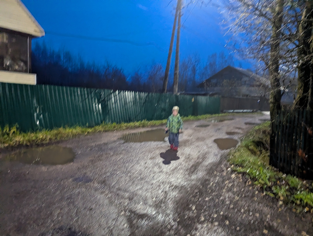 Не то это место, где стоит гонять