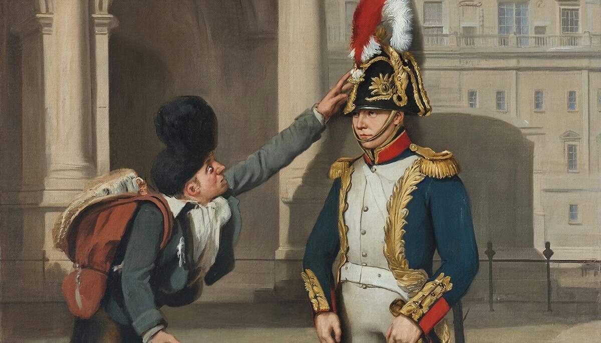 создано GigaChat