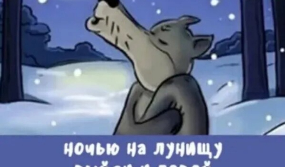 Ещё один год подошёл к концу