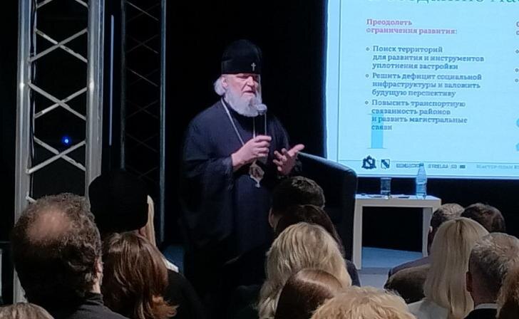    фото Курские известия