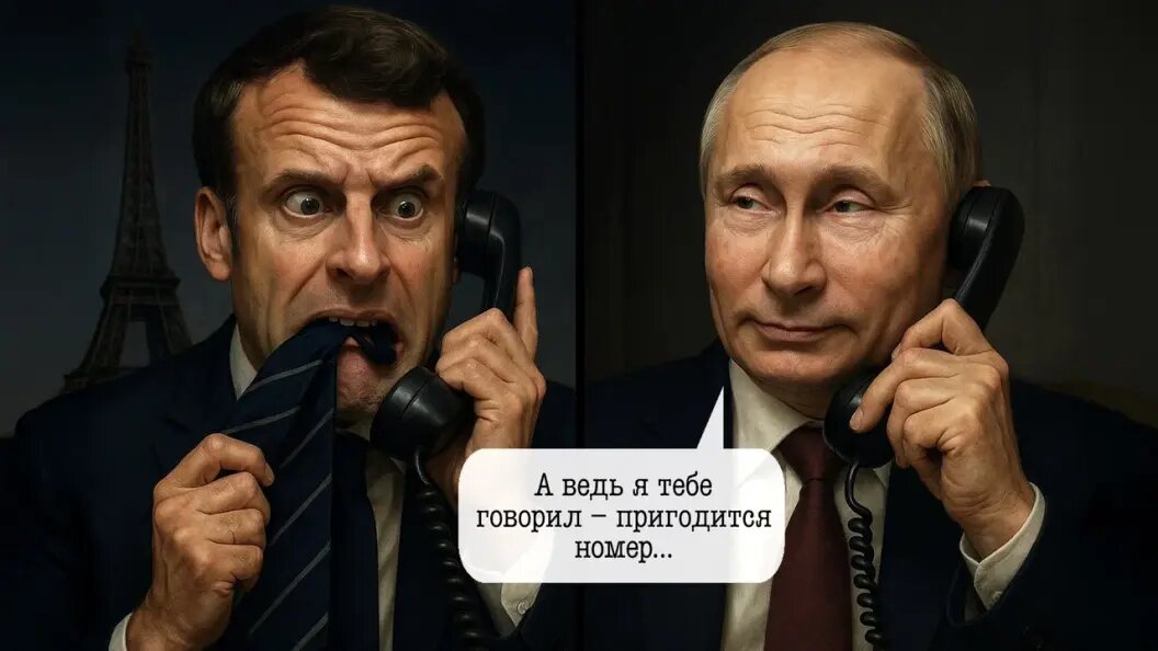    Фото: Коллаж Царьграда